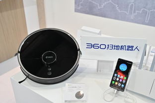 2019中國移動全球合作伙伴大會 360 IoT多款智能產品驚艷亮相