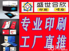 大連分類信息 項目策劃與公關服務的整合戰略與實施路徑